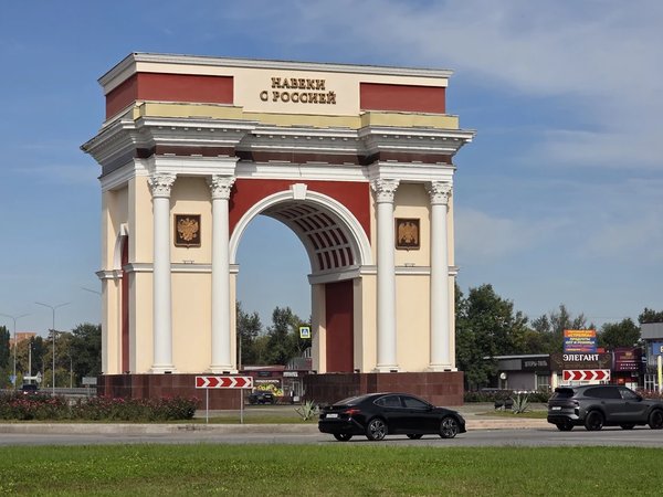 Классическая обзорная экскурсия по Нальчику - фото 1