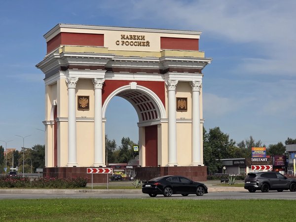 Классическая обзорная экскурсия по Нальчику