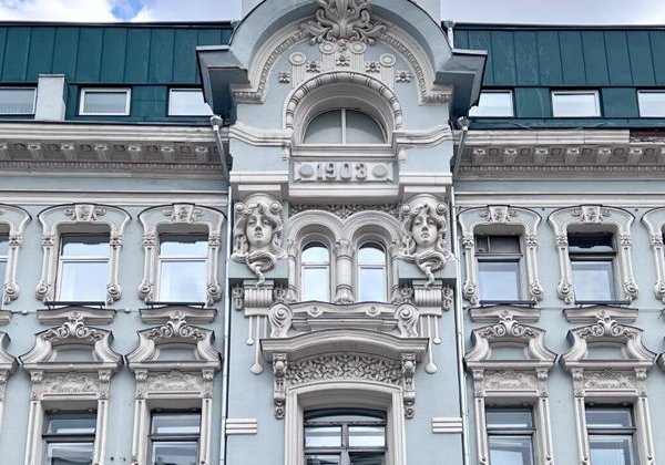 Чай Высшего Мастерства: с чайной церемонией и прогулкой по Мясницкой - фото 1