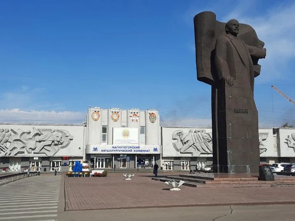 Магнитогорск как символ советской индустриализации - фото 4
