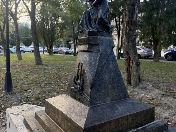 Пятигорск и Машук — из Кисловодска - фото 3