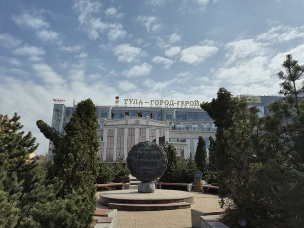 Тула: от Старого города до печатного пряника - фото 4