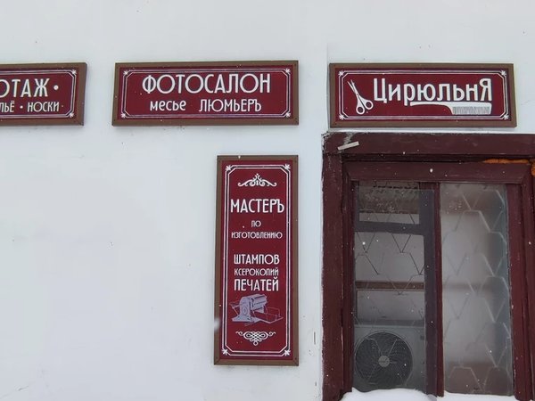 Арзамас: храмы, купцы и литераторы (из Нижнего Новгорода) - фото 4