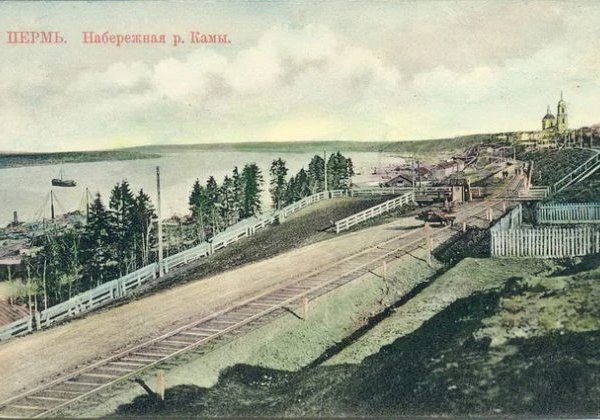 Пермь – история и современность - фото 4