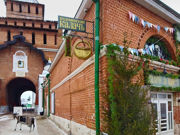 Квест по Коломенскому кремлю «Зимнее волшебство старинного города» - фото 3