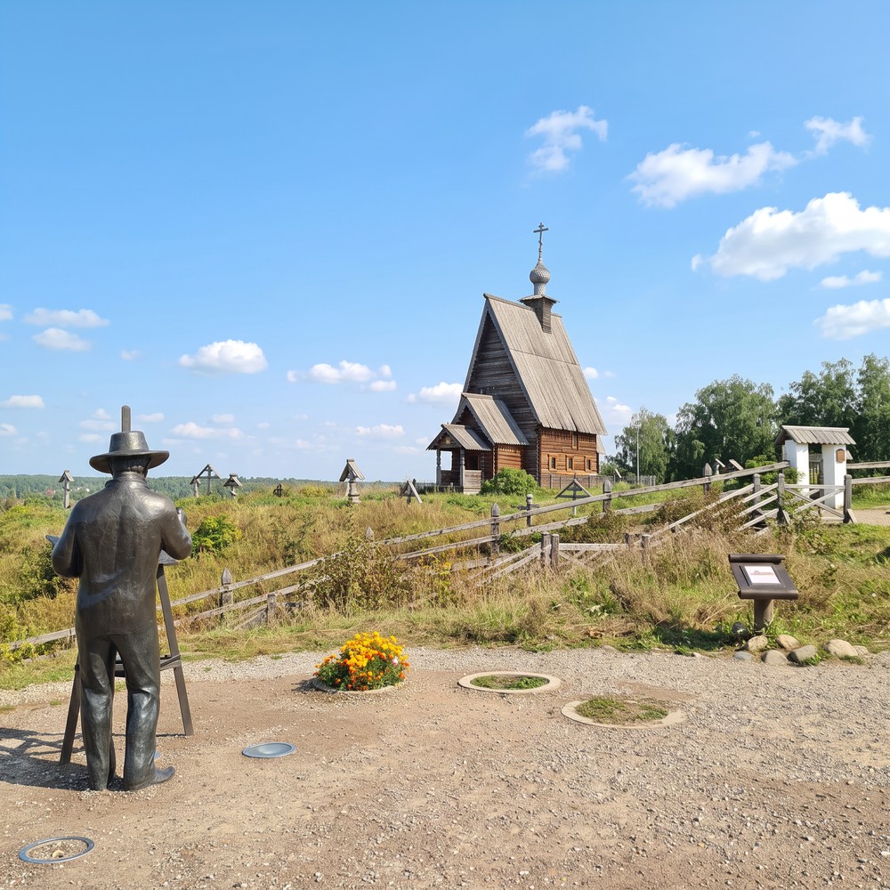 Мобильный квест «Город художников» в Плёсе - фото 4
