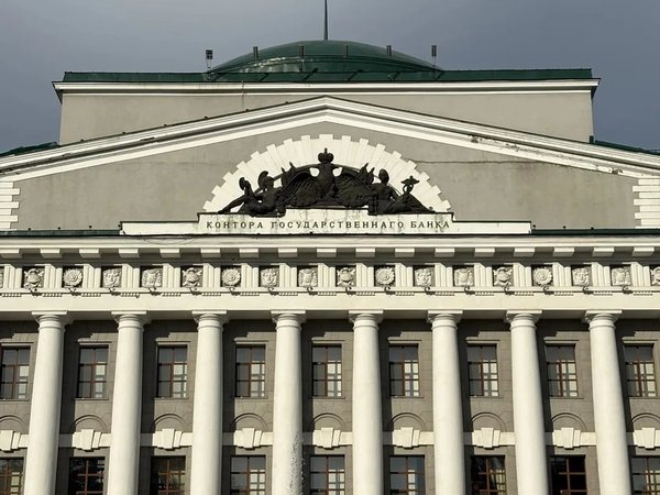 Ростов-на-Дону: от крепости к донской столице - фото 4
