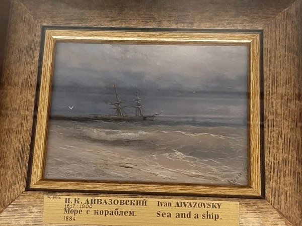 Айвазовский — царь морей: экскурсия для детей в корпусе Бенуа (билеты включены) - фото 4