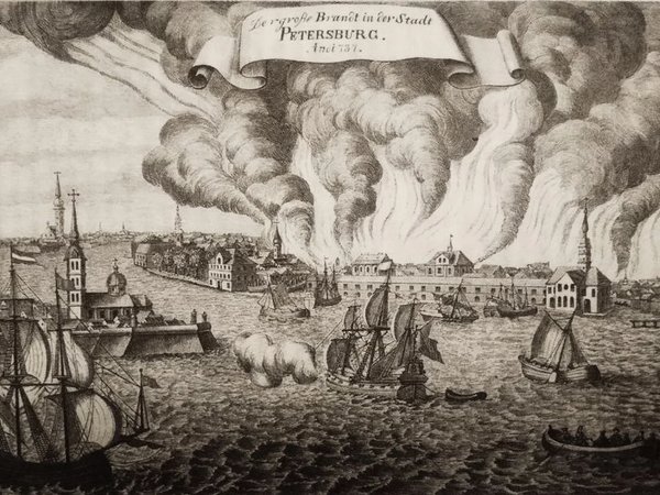 Санкт-Петербург — город у эшафота - фото 3