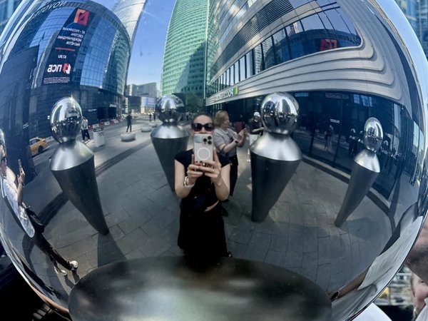 Небоскрёбы Москва-Сити: квест с аудиогидом - фото 2