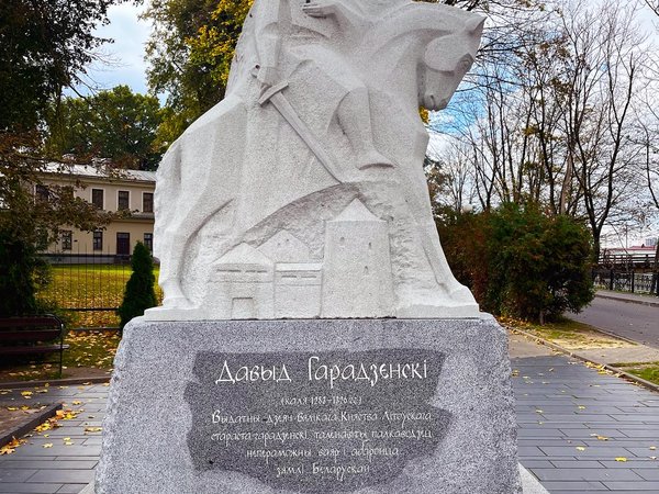 Древний город Гродно: три религии, два замка и загадка короля - фото 2