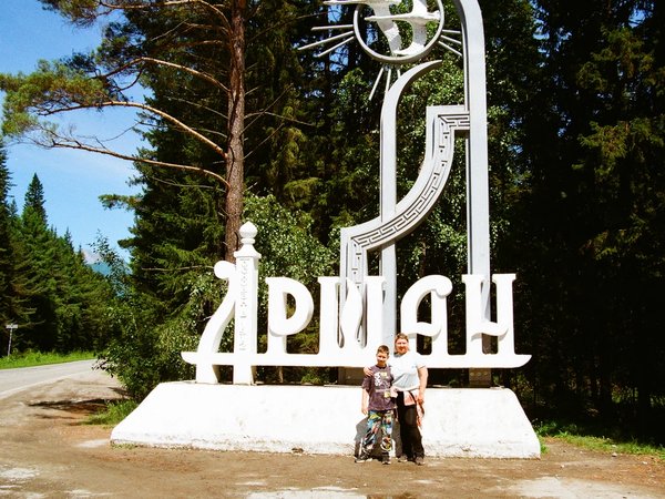 Бурятия и Байкал — через объектив плёночной камеры - фото 4