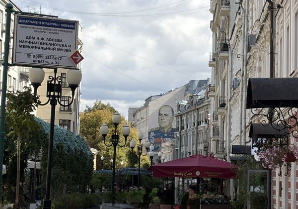 Арбат и переулки — летопись подвигов и вдохновения - фото 2