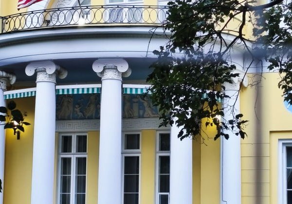 Дипломатический Арбат: великие люди, судьбы, события - фото 1