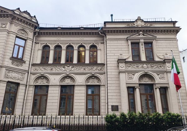 Дипломатический Арбат: великие люди, судьбы, события - фото 2