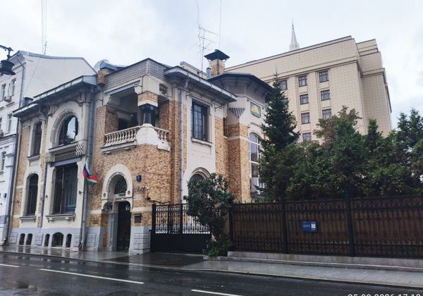 Дипломатический Арбат: великие люди, судьбы, события - фото 4