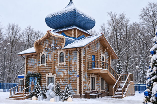 Интерактивная программа «Алхимия желаний. Лаборатория Нового года» - фото 3