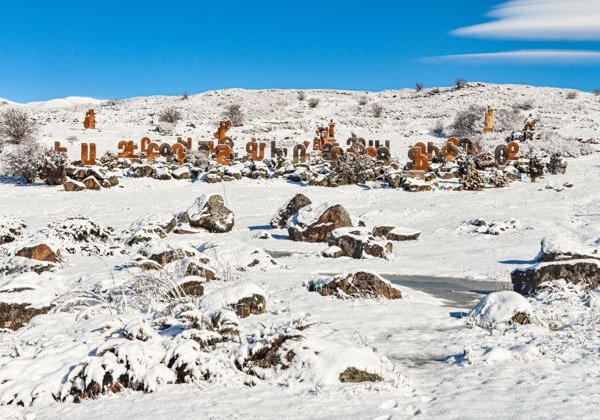 Откройте красоту Армении: монастырь Сагмосаванк и горный курорт «Майлер» - фото 3