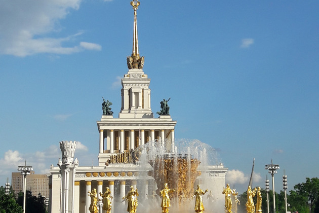 Выставка «Искусство сцены» на ВДНХ