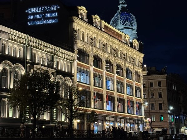 Петербург без церемоний: гуляем, болтаем, едим пышки - фото 4