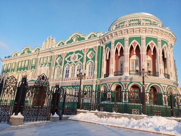 Зимний Екатеринбург: обзорная экскурсия - фото 1