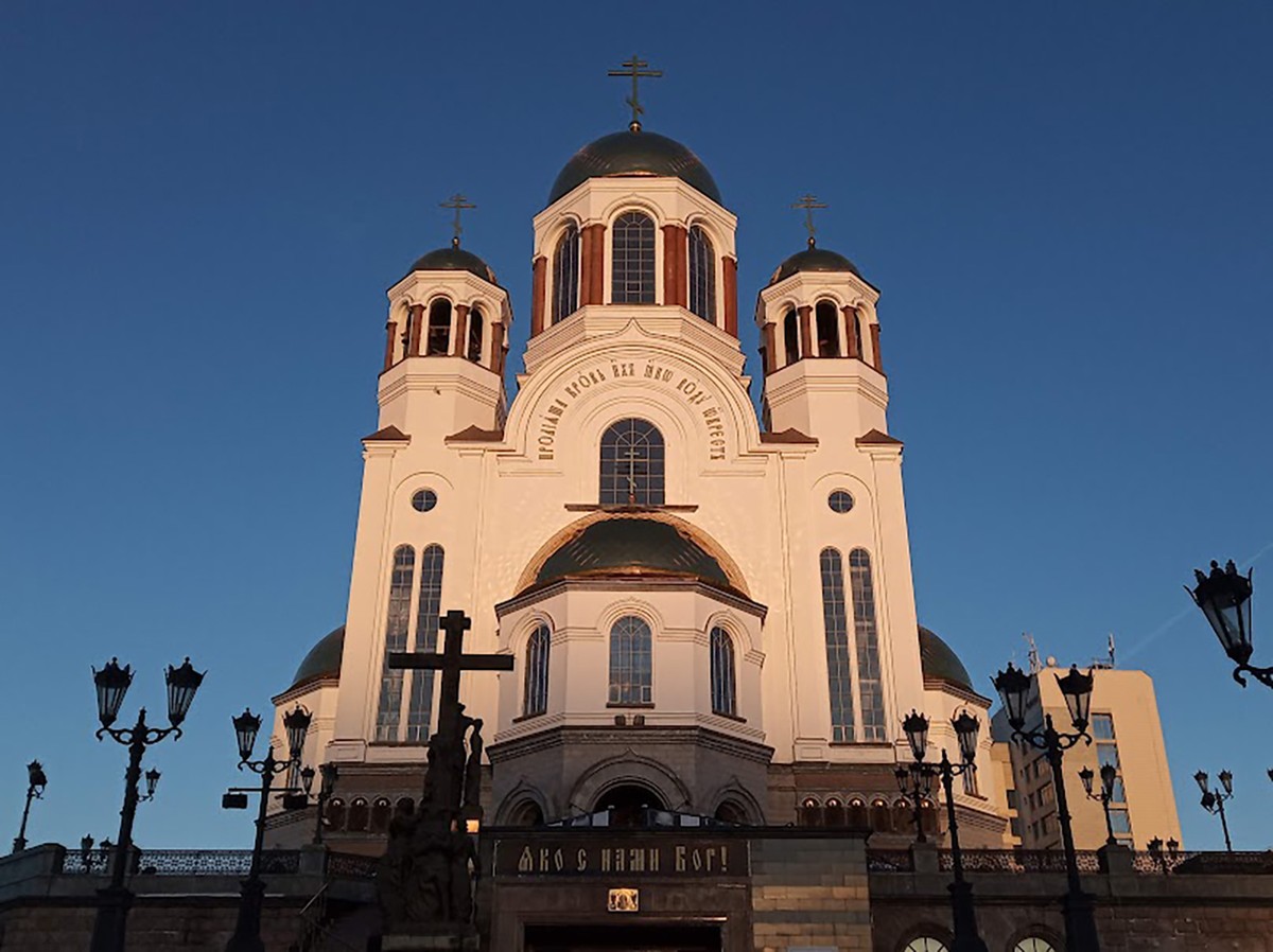Зимний Екатеринбург: обзорная экскурсия - фото 4