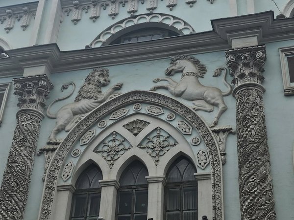Никольская — улица просвещения - фото 2