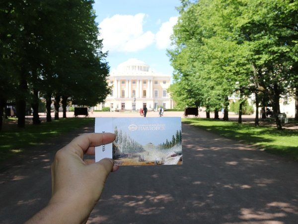 Из Петербурга в Павловск: прогулка по императорскому парку - фото 4