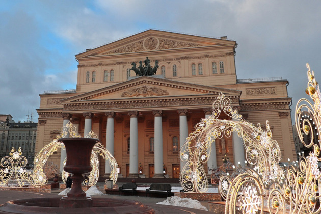 Экскурсия в Большой театр с прогулкой по Театральной площади
