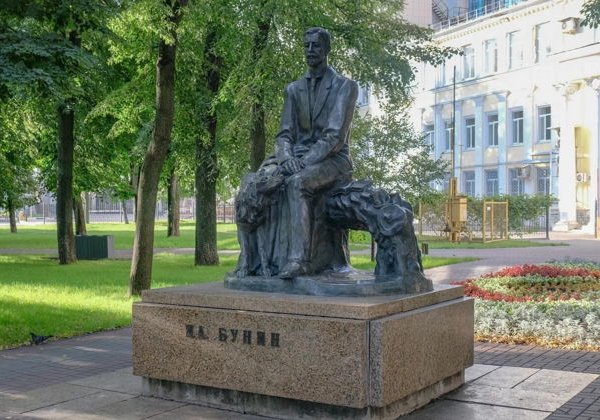 К истокам христианства: Белогорье за 3 дня с отелем на выбор - фото 3