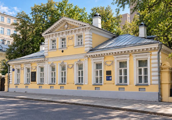 Дом-музей А.И. Герцена: входной билет на экспозицию