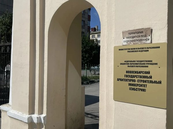 Новосибирск Крячкова: здания и личная история архитектора - фото 2