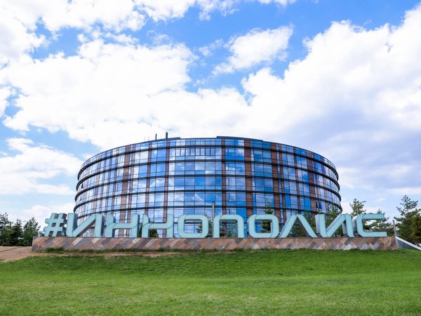 Иннополис: технопарк, университет и жизнь ИТ-города