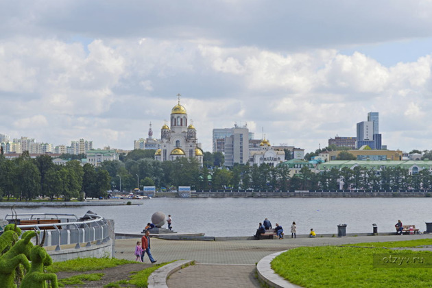 Екатеринбург - из века XVIII в век XXI. Город и люди.