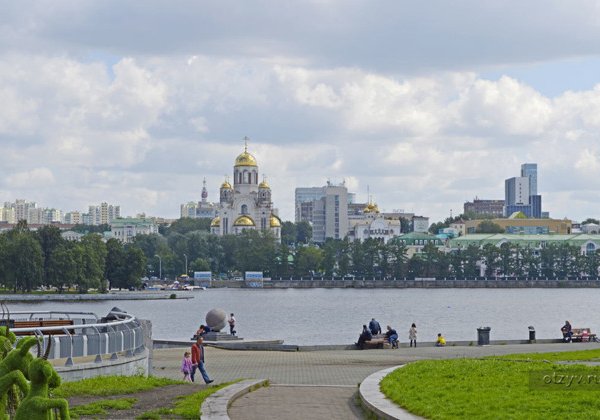 Екатеринбург - из века XVIII в век XXI. Город и люди.