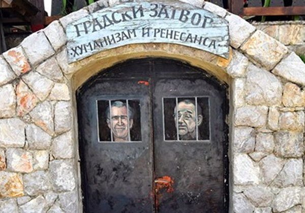 По следам Эмира Кустурицы -  Шарганская восьмерка - Вишеград Босния  - фото 2