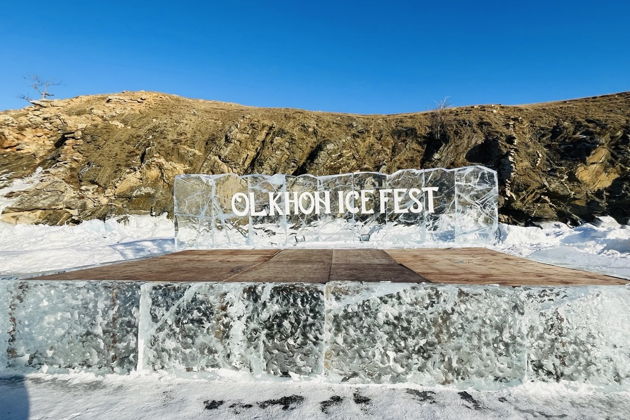 Фото экскурсии - Остров Ольхон: как провести день на Байкале - 8