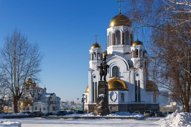 Фото - экскурсия: Одним днем по Екатеринбургу