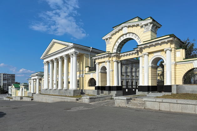 Весь Екатеринбург за один день-4