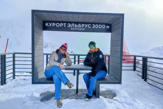 Фото экскурсии - Восхождение на Эльбрус с купанием в термальных источниках - 9