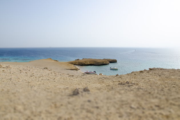 Фото экскурсии - Погружение с маской у острова Тиран - 12