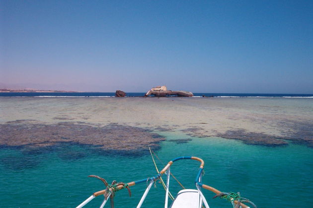 Фото экскурсии - Погружение с маской у острова Тиран - 13
