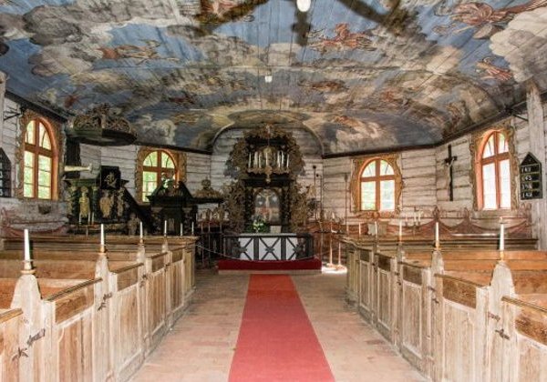 Этнографический музей - фото 1