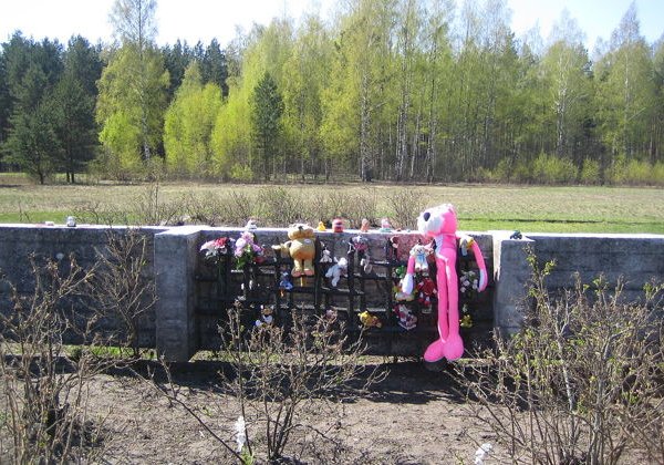 Саласпилсский мемориал жертвам фашизма - фото 3