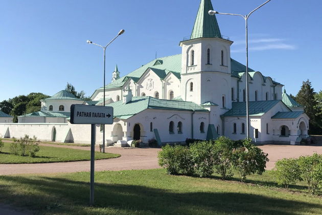 Фото экскурсии - Экскурсия в Царское Село с посещением Александровского дворца - 10