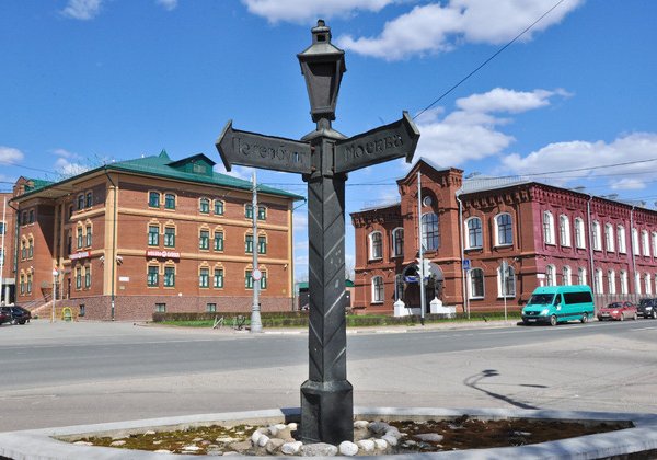 Клин — город Чайковского, Щелкунчика и Хрустальных шаров
