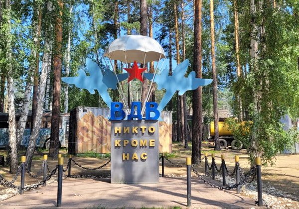 Экскурсия «На свалку» - Военно-исторический музей А.Расторгуева - фото 4