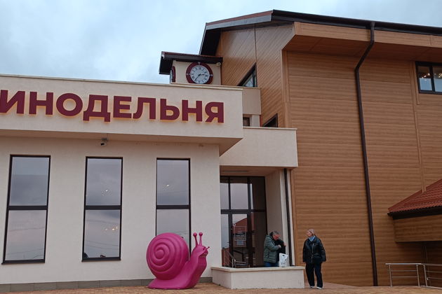 Фото экскурсии - Русская Тоскана: экскурсия на винодельни «Шато Пино» и «Мысхако» - 6
