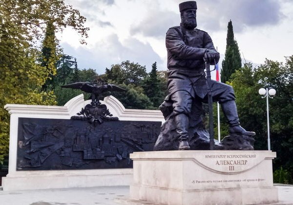 Ливадийский и Массандровский императорские дворцы, Форос и Байдары - фото 3