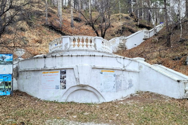 Фото экскурсии - Аршан - это Швейцария в Сибири - 11